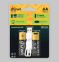 DUWI 62010 5 Комплект аккумуляторов AA 2PACK Li-Ion 1.5V Аккумуляторы и зарядные устройства