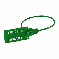 REXANT (07-6113) Пломба пластиковая 220мм зеленая