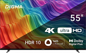 DIGMA DM-LED55UBB33 UHD SMART TV Яндекс LED-ТЕЛЕВИЗОРЫ