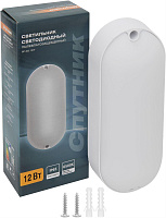 СПУТНИК SP-GO 12W/6500K/IP65 белый Светильник