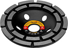 SPARTA Чашка алмазная зачистная, 125 мм, двухрядная// Чашка алмазная SPARTA Чашка алмазная зачистная, 125 мм, двухрядная//