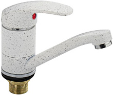 САНАКС 13073 Смеситель для кухни и раковины, шаровый, поворотный корпус, излив 15 см, цвет БЕЛЫЙ КАМЕНЬ Смесители