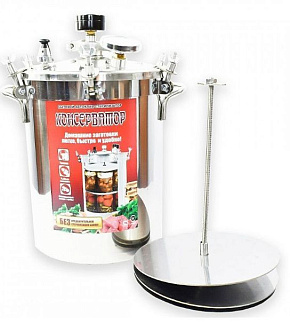 УЗБИ Консерватор автоклав-стерилизатор 14л Автоклав УЗБИ Консерватор автоклав-стерилизатор 14л