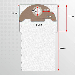 TOPPERR KC 10 Пылесборник синтетический для пылесоса Karcher (Тип 6.904-322.0), 3 шт