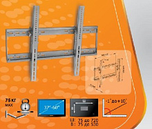 TRONE LPS 3250 для 37-60" черный Кронштейн