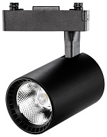 SMARTBUY (SBL-TKBK2-25w-4K) Track COB25w черный Светильник