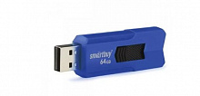 SMARTBUY (SB64GBST-B) 64GB STREAM BLUE