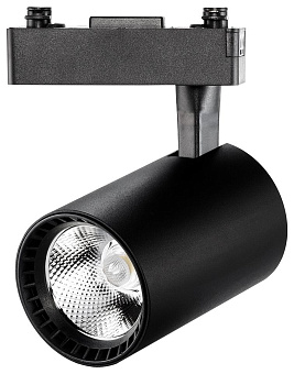 SMARTBUY (SBL-TKBK2-25w-4K) Track COB25w черный Светильник