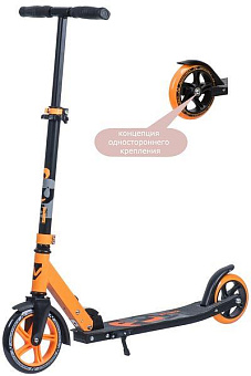 NOVATRACK 180.POLIS.OR9 оранжевый 135160 Самокат