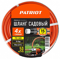 PATRIOT 777001103 поливочный, PVC-3450, 4 слоя, 3/4 , 50 м Шланг садовый