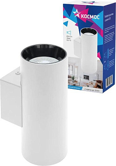 КОСМОС KFixtGU10_003White белый/белый Светильник накладной