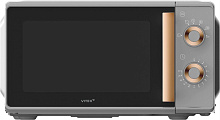 VITEK VT-MW1920 20л
