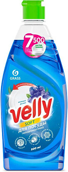 GRASS 125382 Velly Нежные ручки (флакон 500мл)