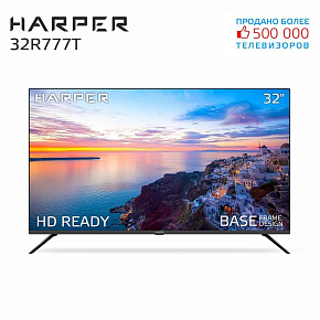 HARPER 32R777T HD LED-Телевизор