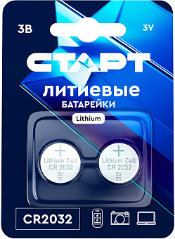 СТАРТ (1046) CR2032-BL2 BLUE Батарейки