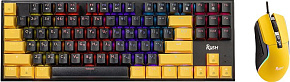 SMARTBUY (SBC516GK) SBC516GK черно-желтый Комплект клавиатура+мышь SMARTBUY (SBC516GK) SBC516GK черно-желтый