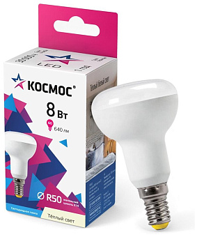 КОСМОС LKSM LED8WR50E1430 Лампа светодиодная