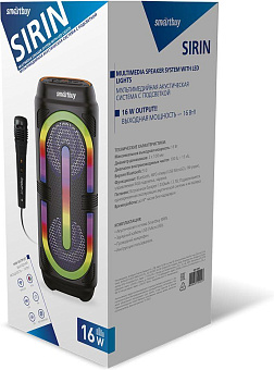 SMARTBUY (SBS-5480) SIRIN, черный Акустика