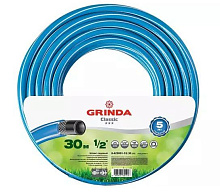 GRINDA 8-429001-1/2-30_z02 Шланг поливочный GRINDA 8-429001-1/2-30_z02