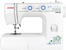 JANOME LW-20