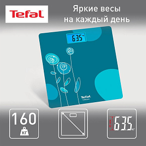 TEFAL PP1533V0