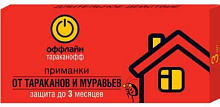 ОФФЛАЙН Тараканофф Приманки от тараканов и муравьев , 3 шт./ 24 (OF05020201) ОФФЛАЙН Тараканофф Приманки от тараканов и муравьев , 3 шт./ 24 (OF050202