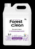 FOREST CLEAN 2в1 Гель для стирки белья с ПЯТНОВЫВОДИТЕЛЕМ Lavande velour (Лаванда)" 5л Гель для стирки белья