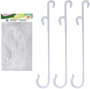 MULTIDOM VL83-218 (50шт) Кистедержатели MULTIDOM VL83-218 (50шт)