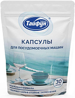 ТАЙФУН 181756 Капсулы для посудомоечных машин, 30 шт