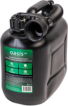OASIS Eco K-5 Канистра