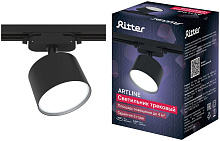 RITTER 59858 3 ARTLINE GX53 алюминий черный Светильник трековый накладной