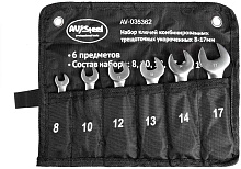 AV STEEL 6предм. в сумке AV-035362 8-17мм Набор ключей