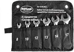 AV STEEL 6предм. в сумке AV-035362 8-17мм Набор ключей
