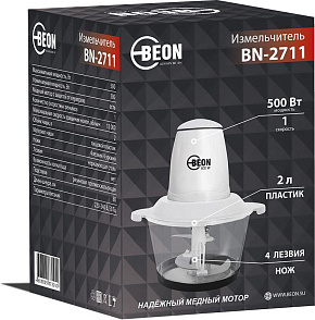 BEON BN-2711 Измельчитель