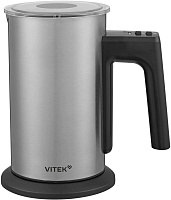 VITEK VT-C5000 silver Капучинатор VITEK VT-C5000 silver