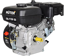 HUTER Двигатель бензиновый GE-170F-20