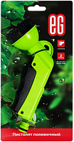 ЕГ (18767) Пистолет поливочный 6 функций зеленый Пистолет поливочный ЕГ (18767) Пистолет поливочный 6 функций зеленый
