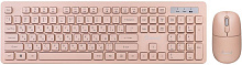 SMARTBUY (SBC105AGC) 105AG кремовый Клавиатура+мышь
