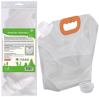 MULTIDOM "Компакт" VL84-147 Канистра складная MULTIDOM "Компакт" VL84-147