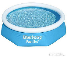 BESTWAY Бассейн надувной 244 х 61 см Bestway 57450 Бассейн надувной