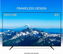 SKYLINE 65U7511 UHD SMART LED-телевизор