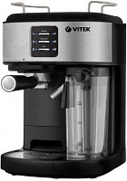 VITEK Metropolis VT-8489 серый/черный Кофеварка рожковая