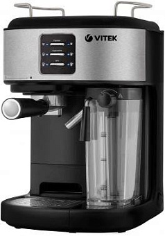 VITEK Metropolis VT-8489 серый/черный Кофеварка рожковая