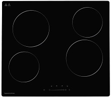 ZIGMUND & SHTAIN CN 42.6 B