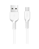 HOCO (6957531068839) X20 USB (m)-microUSB (m) 1.0м - белый ИНТЕРФЕЙСНЫЙ КАБЕЛЬ