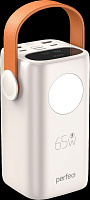 PERFEO (PF_E1635) MOON 65W 40000 mAh/LED дисплей, белый Повербанк PERFEO (PF_E1635) MOON 65W 40000 mAh/LED дисплей, белый