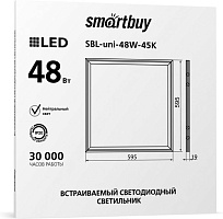 SMARTBUY (SBL-UNI-48W-40) -48W /4000K Панель