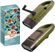 MULTIDOM "Аварийный" VL84-205 Фонарь ручной MULTIDOM "Аварийный" VL84-205