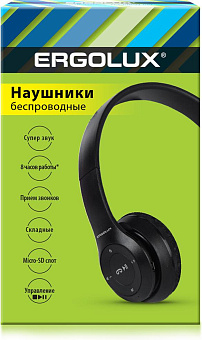 ERGOLUX (15355) ELX-BTHP01-C02 черный Наушники