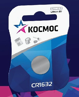 КОСМОС KOCR16321BL Элементы питания